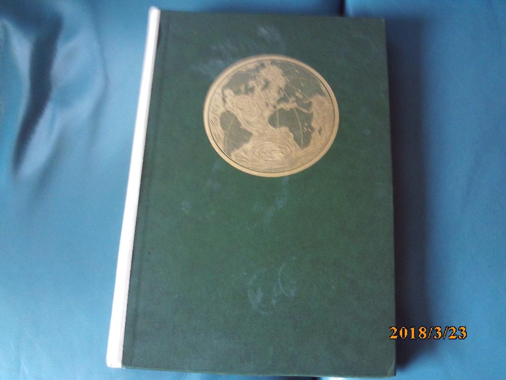 nieuwe geïllustreerde wereldatlas - lekturama, Gelezen, Ophalen of Verzenden, Landkaart, 1800 tot 2000