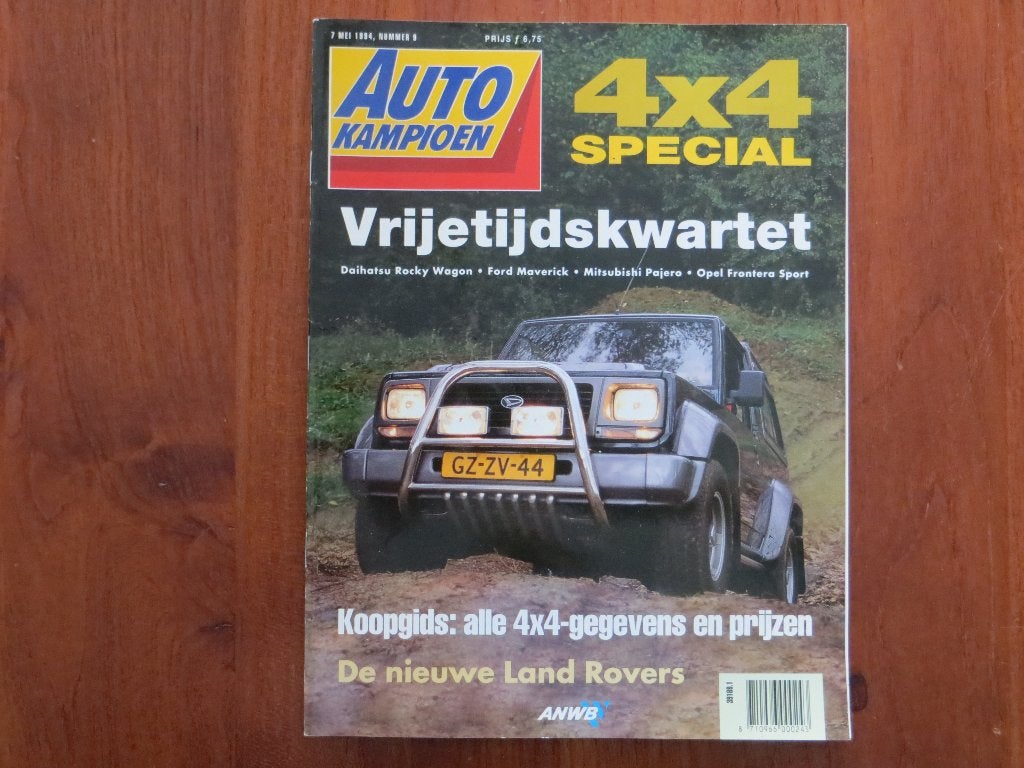 Autokampioen 9 1994 4x4 special, Daihatsu Rocky Wagon Ford, Ophalen of Verzenden, Nieuw, Ford