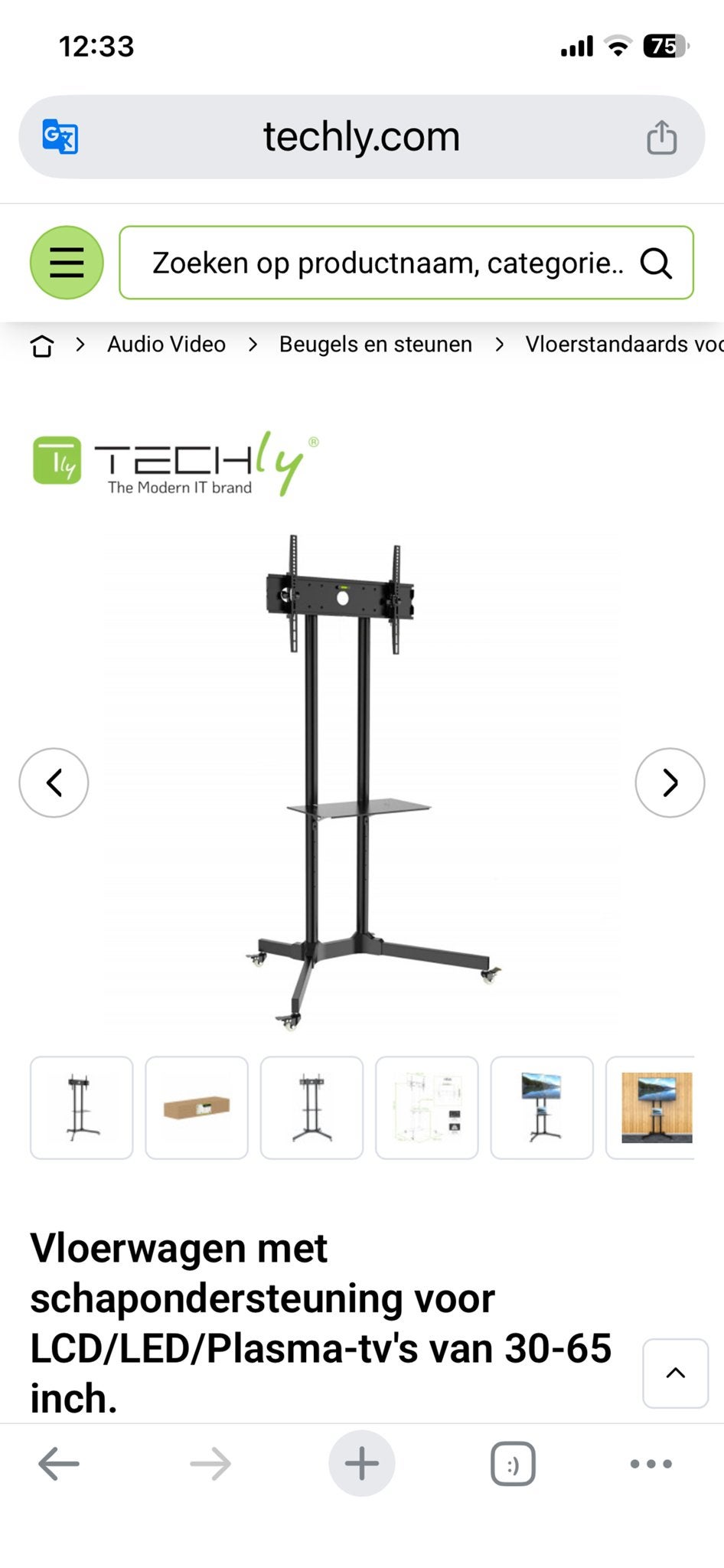 Nieuwe Techly TV Trolley 30-65 inch met schapondersteuning, Ophalen, Nieuw