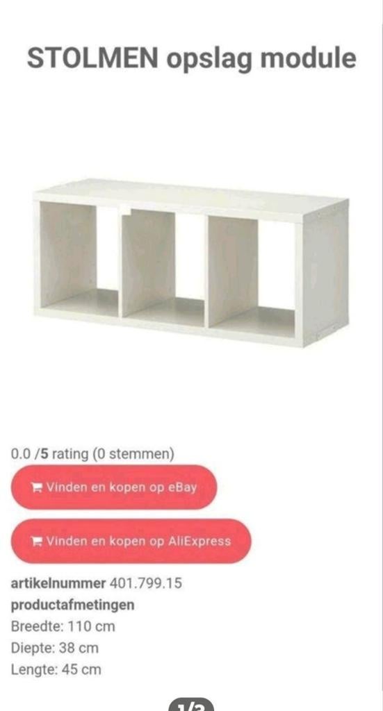 Ikea stolmen vakkenkast. Betreft dus alleen de vakkenkast, Ophalen