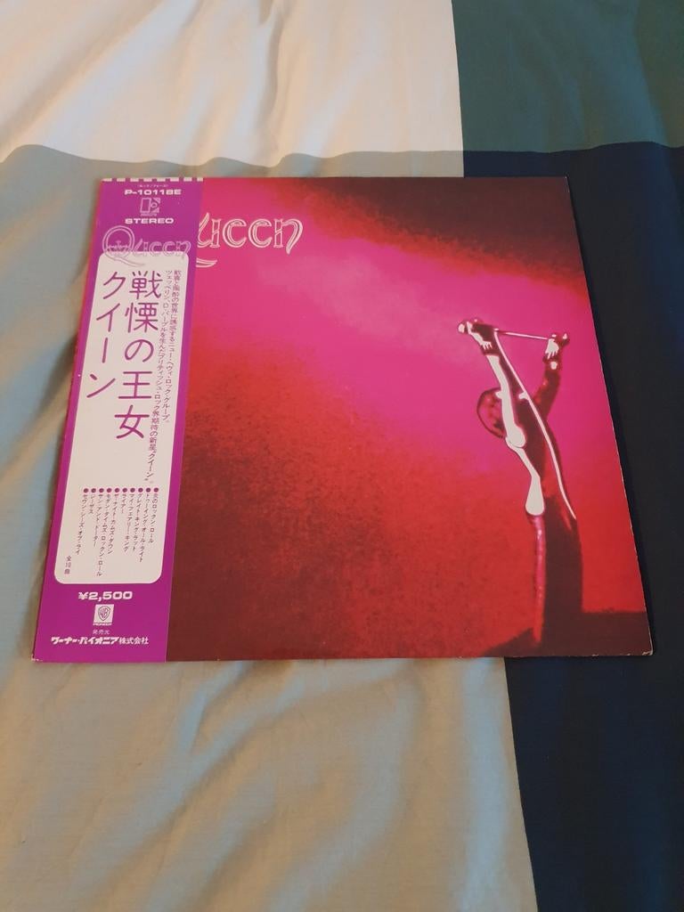 Queen LP JAPAN - Queen 1, Cd's en Dvd's, Ophalen of Verzenden, Zo goed als nieuw, 12 inch, Poprock