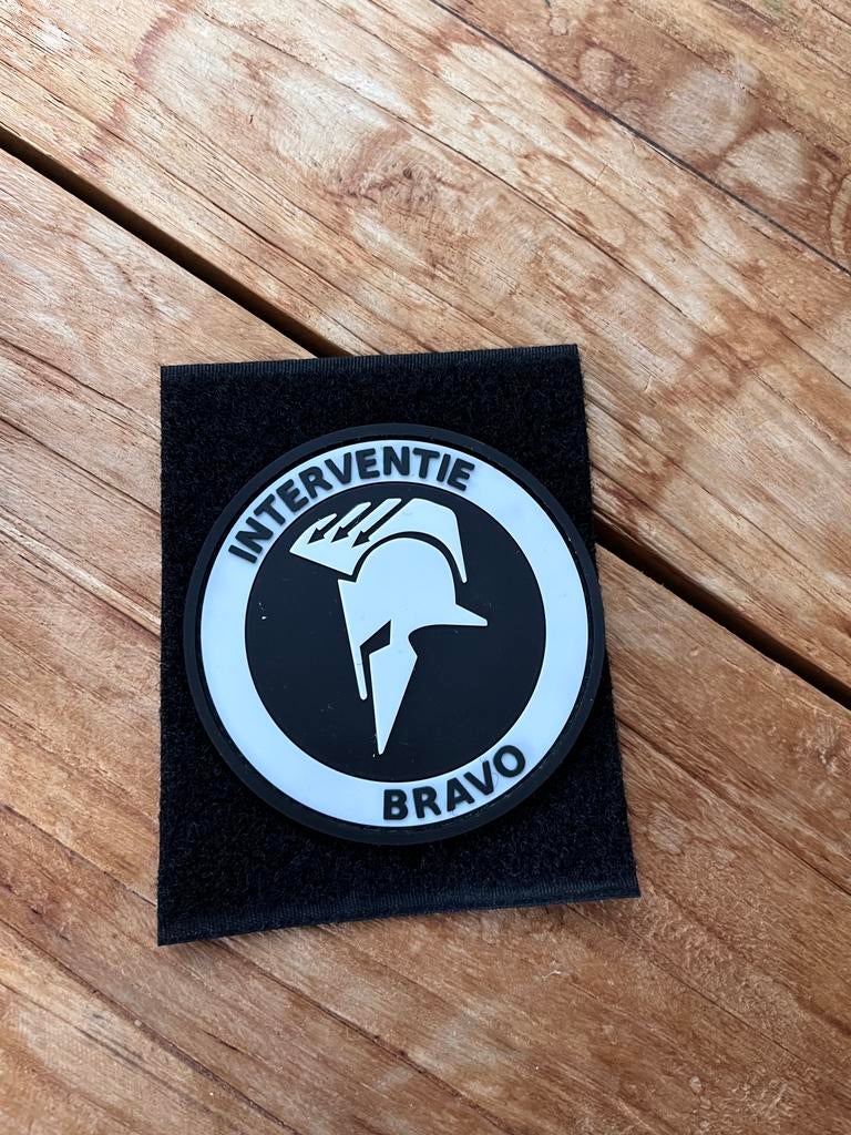 Patsch interventieteam Bravo, Ophalen of Verzenden, Landmacht, Nederland