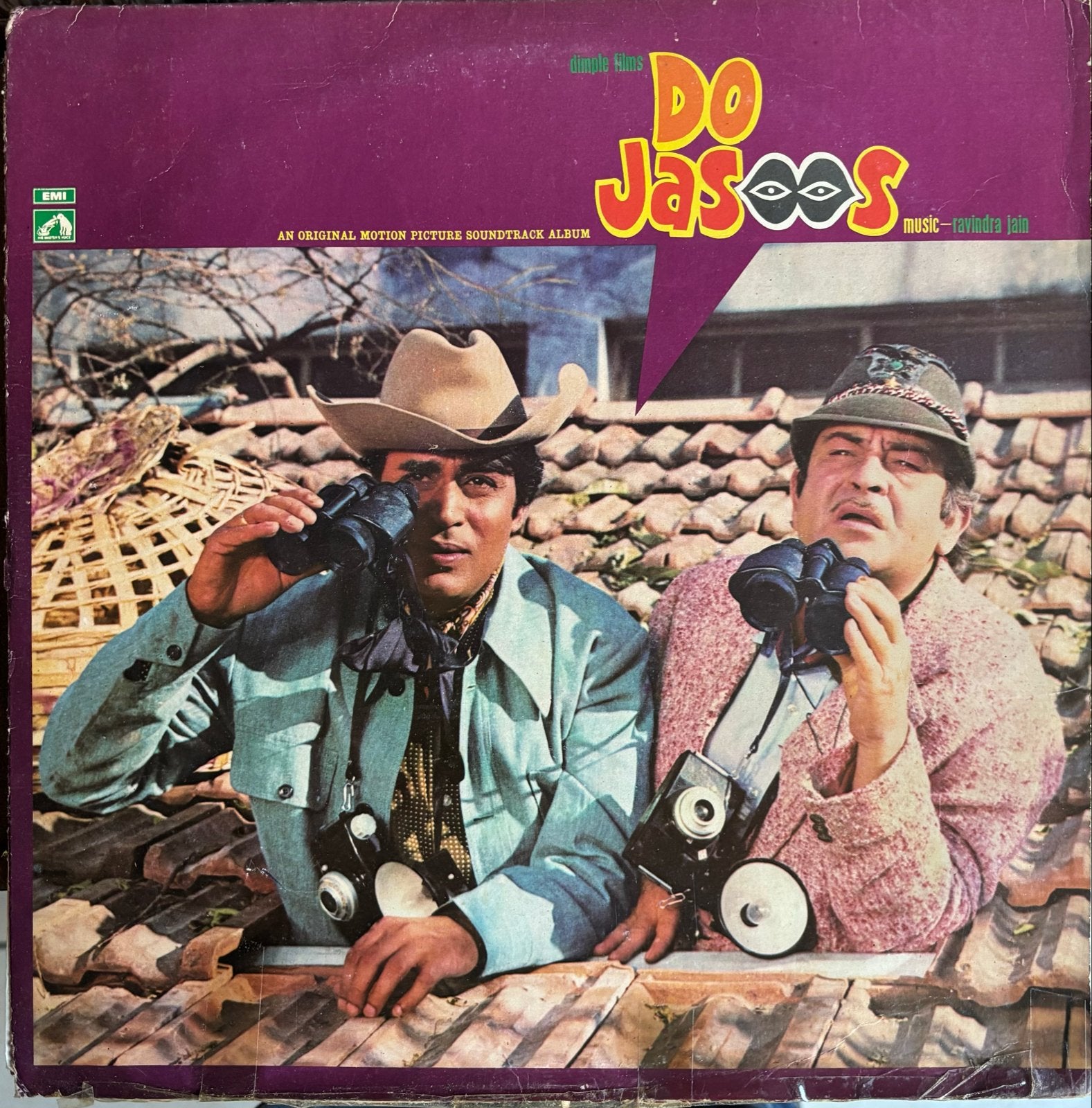 Do Jasoos Soundtrack LP - Bollywood Vinyl, Gebruikt, Verzenden, Originele persing, 1970 - 1979
