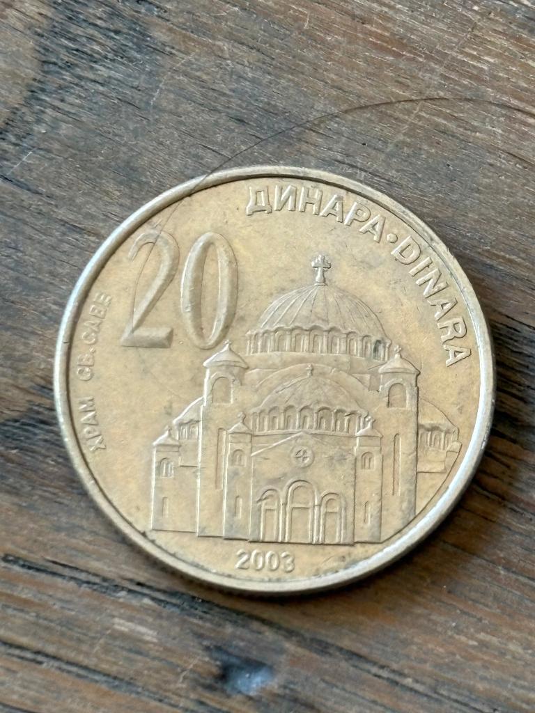 20 Dinar 2003 Servie, Ophalen of Verzenden, Overige landen, Losse munt