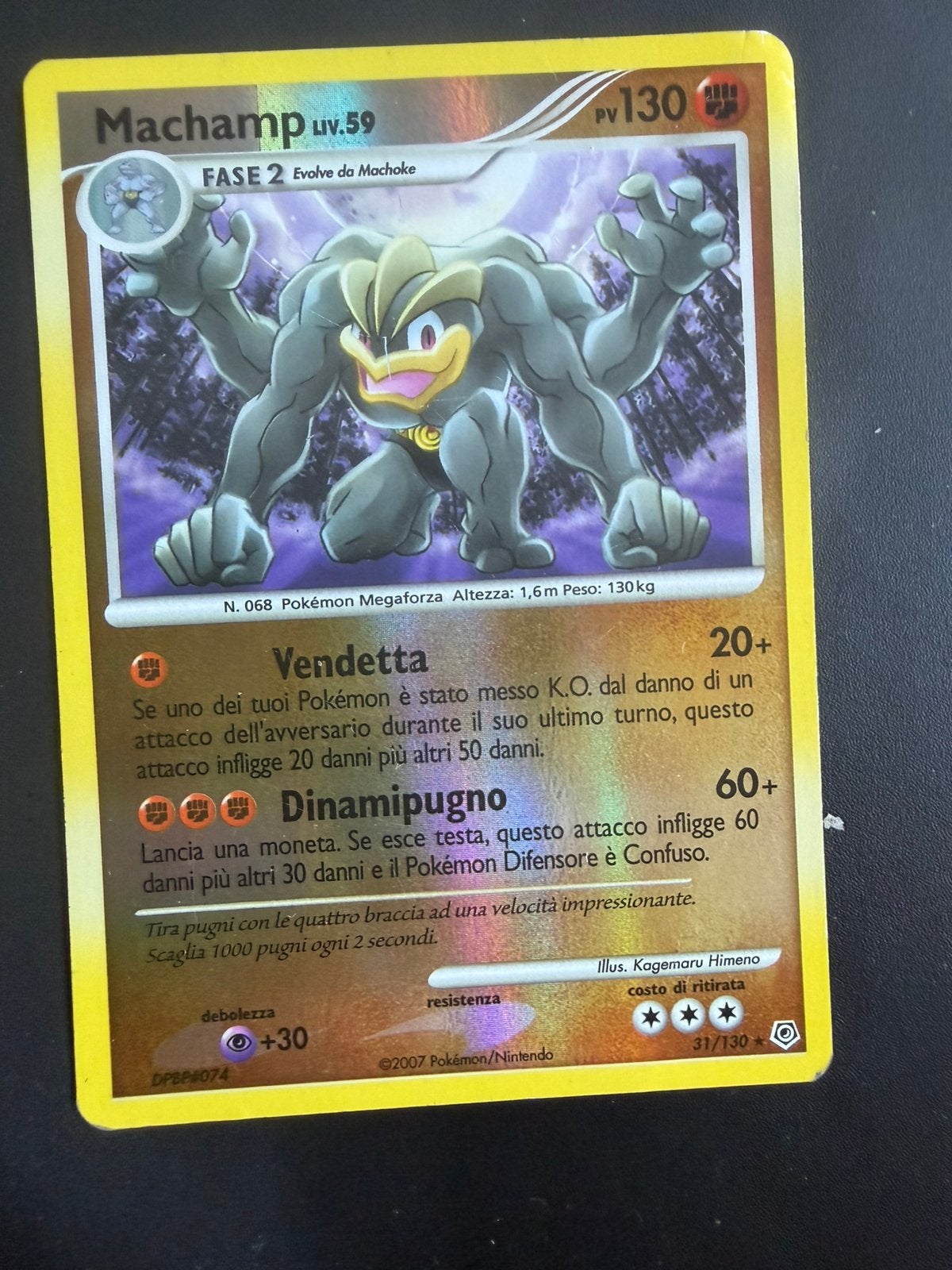 Machamp 31/130, Verzenden, Zo goed als nieuw