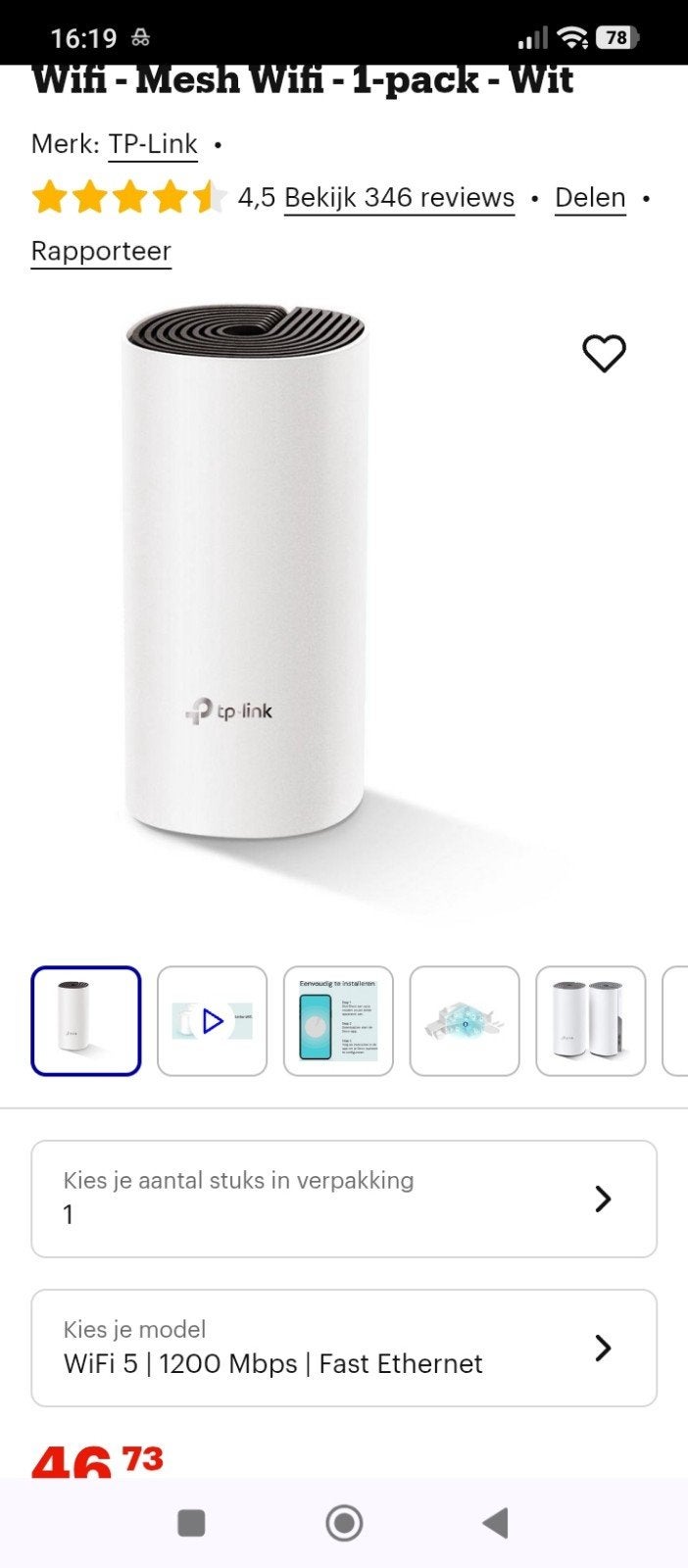 TP link Deco mesh M4 wifi 5 boosters fast ethernet, Computers en Software, Routers en Modems, Ophalen