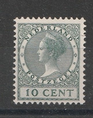 136  1924  Tentoonstelling MH, Ophalen of Verzenden, T/m 1940, Postfris