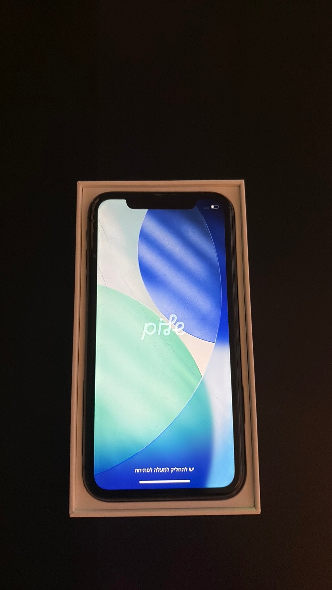 iPhone 11, Gebruikt, 75 %, Zwart, 64 GB