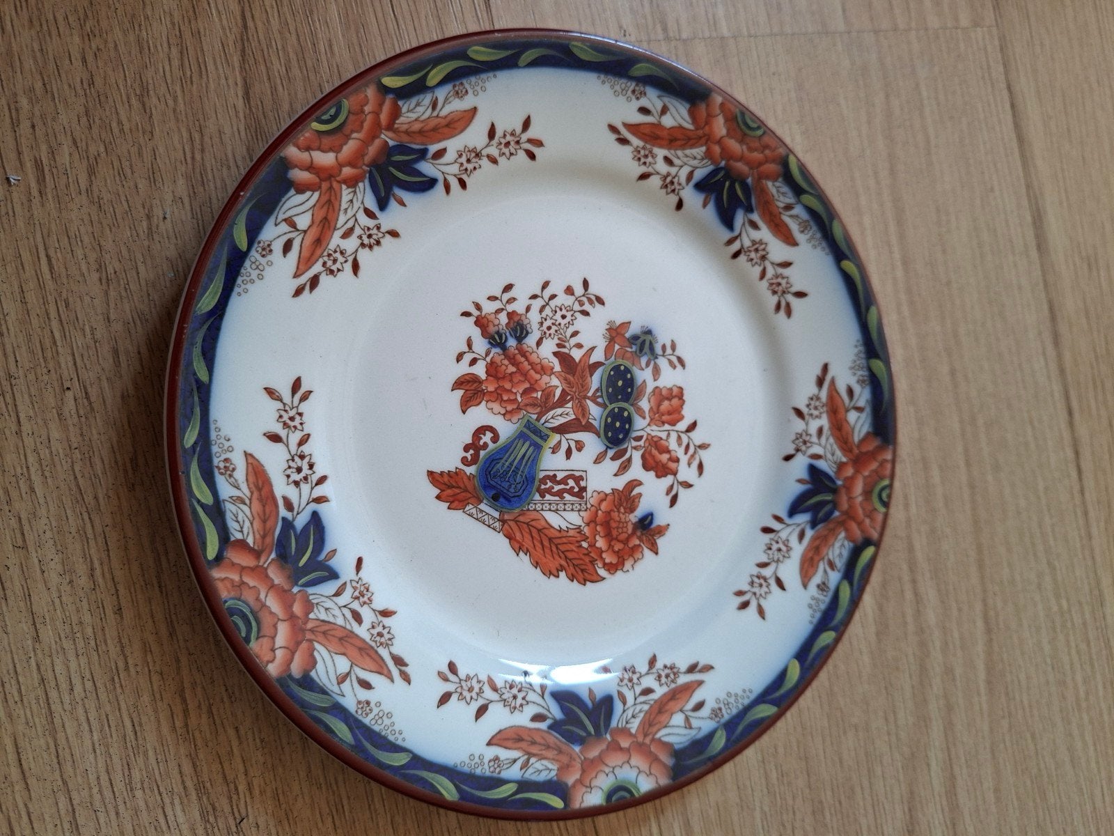 Antiek bord - Persian - Made in England, Ophalen of Verzenden