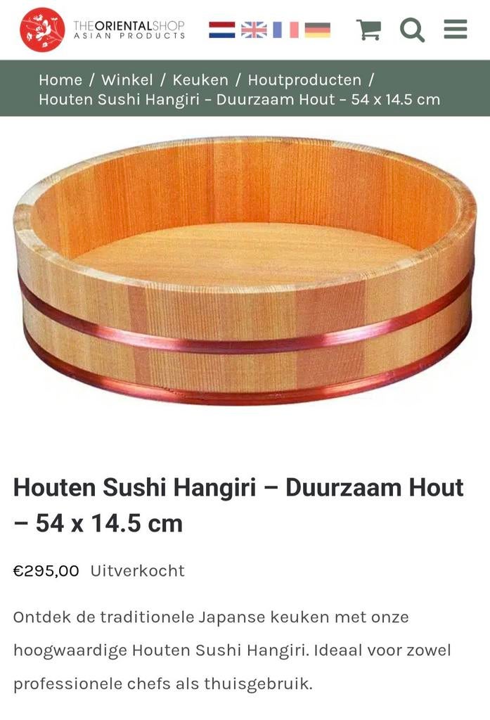 Nieuw - Traditionele Sushi Hangiri 54cm, Ophalen of Verzenden, Nieuw, Toebehoren
