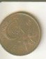 5 cent 1980 nederland, Verzenden, Koningin Juliana, 1 cent