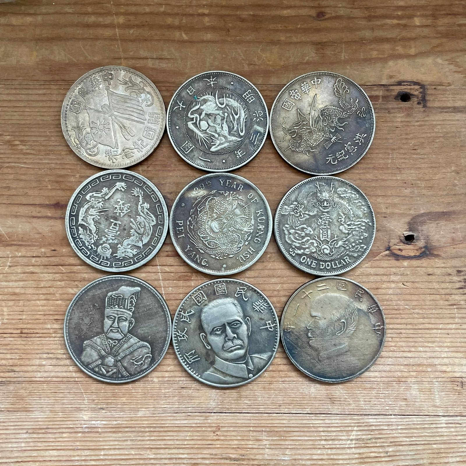 9 naslagen van oude Chinese munten, Ophalen of Verzenden, Oost-Azië, Zilver