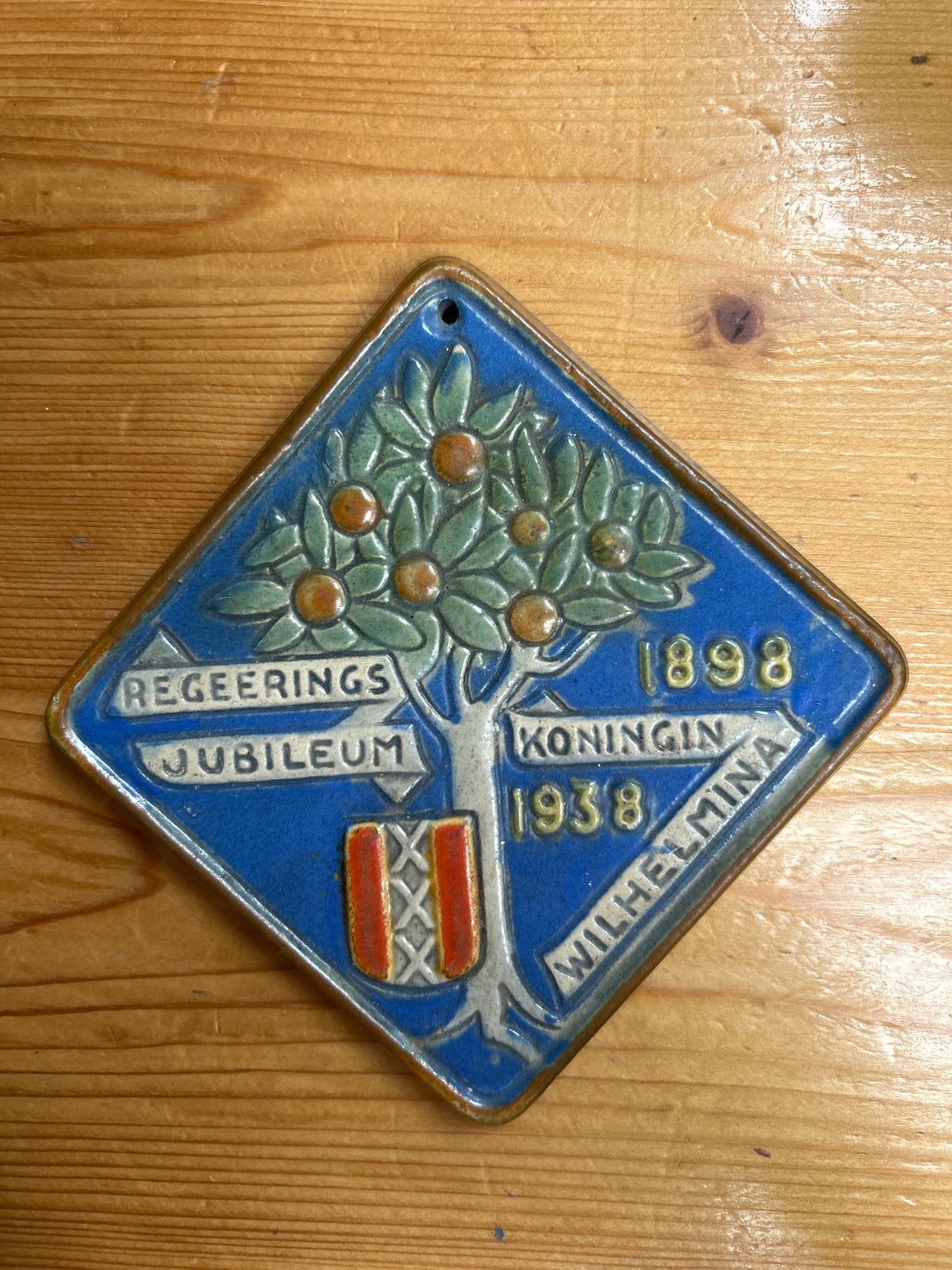 Tegel Regeringsjubileum Koningin Wilhelmina 1898-1938, Antiek en Kunst, Ophalen of Verzenden