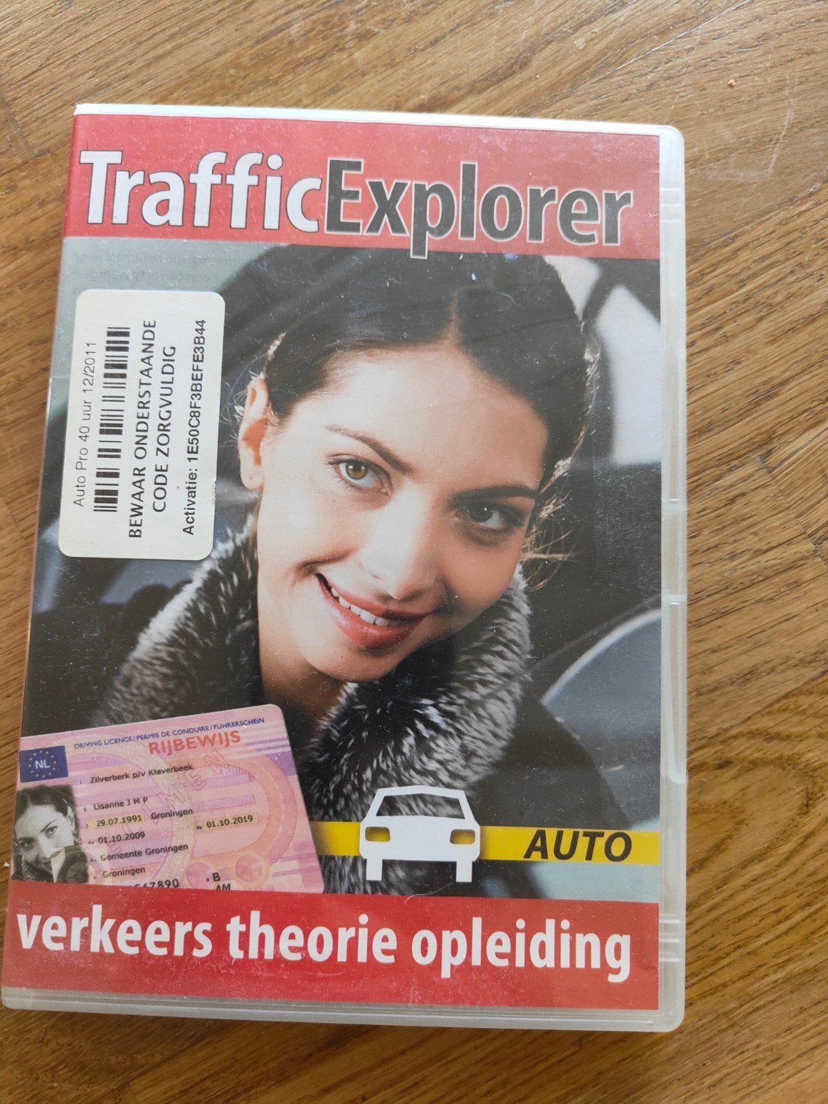TrafficExplorer Verkeers Theorie Opleiding CD-ROM, Ophalen of Verzenden, Zo goed als nieuw, Overige niveaus, Onbekend