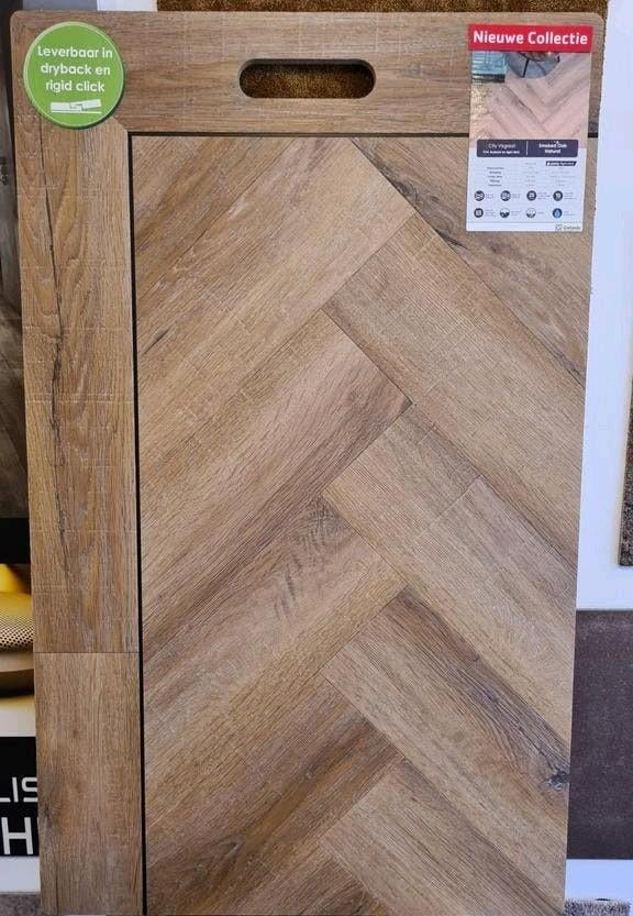 De Gelasta City Visgraat Dryback 4701 Dryback Smoked Oak, Kunststof, 50 tot 150 cm, Nieuw, Minder dan 5 m²