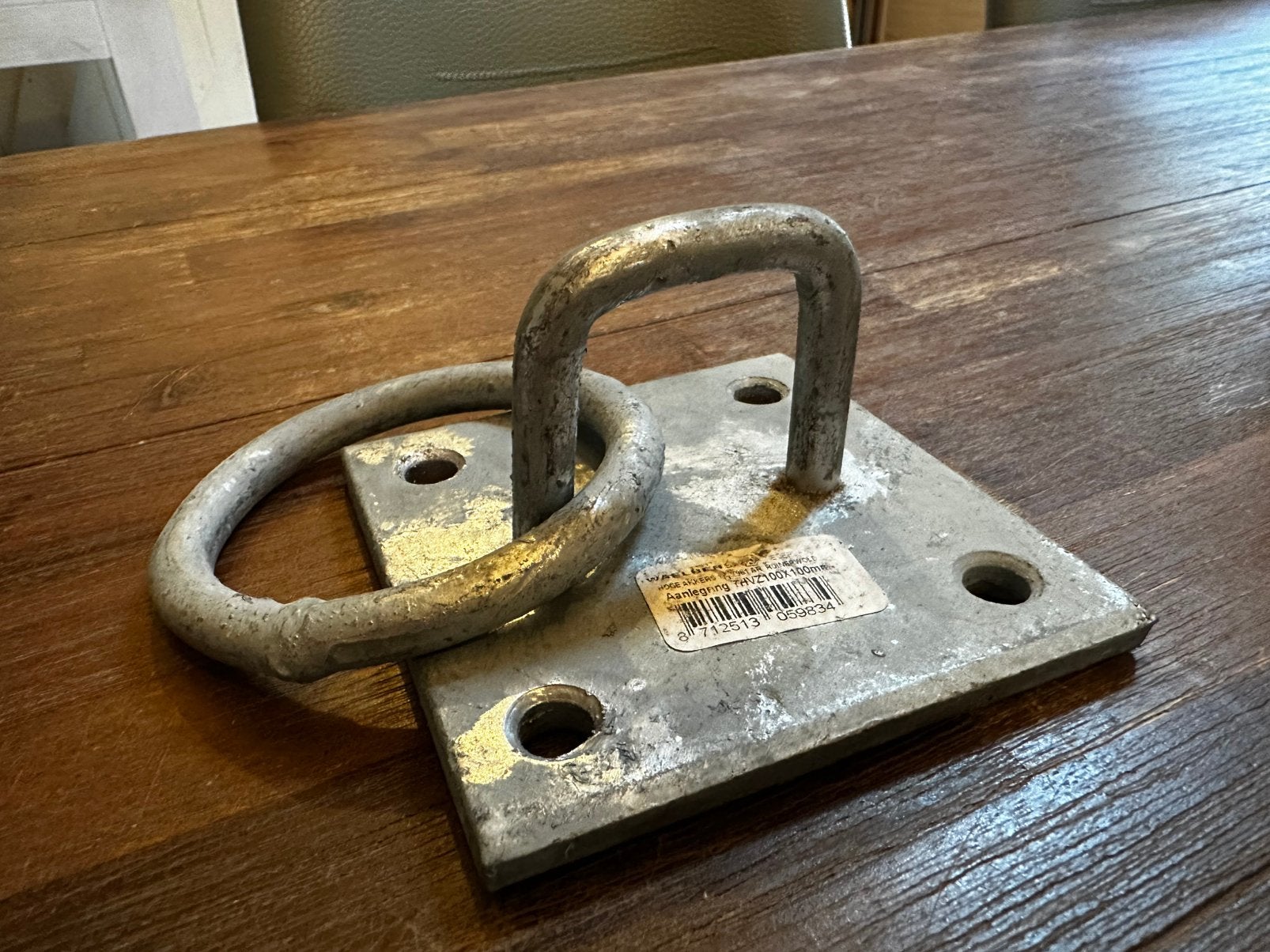 Aanlegring voor boot aan steiger verzinkt 100x100 mm NIEUW, Ophalen of Verzenden