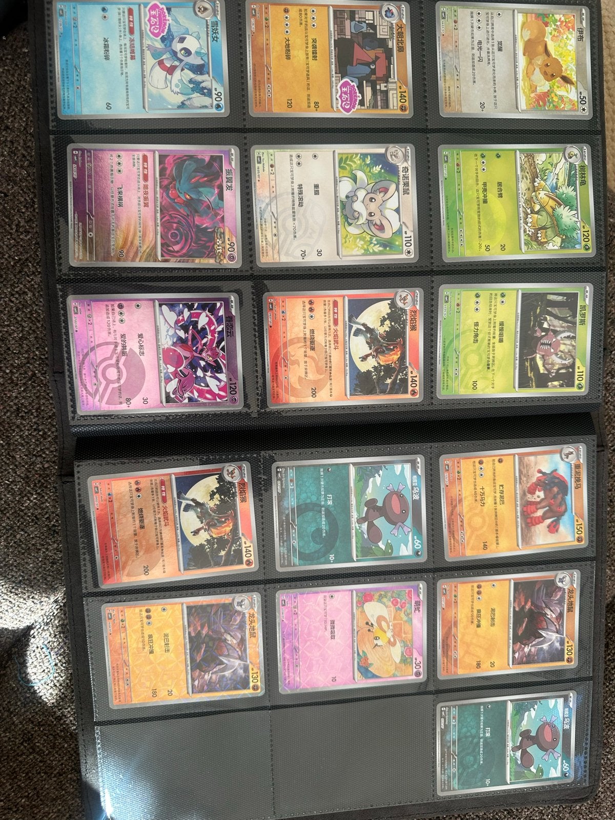 16 Pokémon kaarten Gem Pack 4, inclusief Eevee stars pattern, Ophalen of Verzenden, Zo goed als nieuw, Meerdere kaarten, Foil