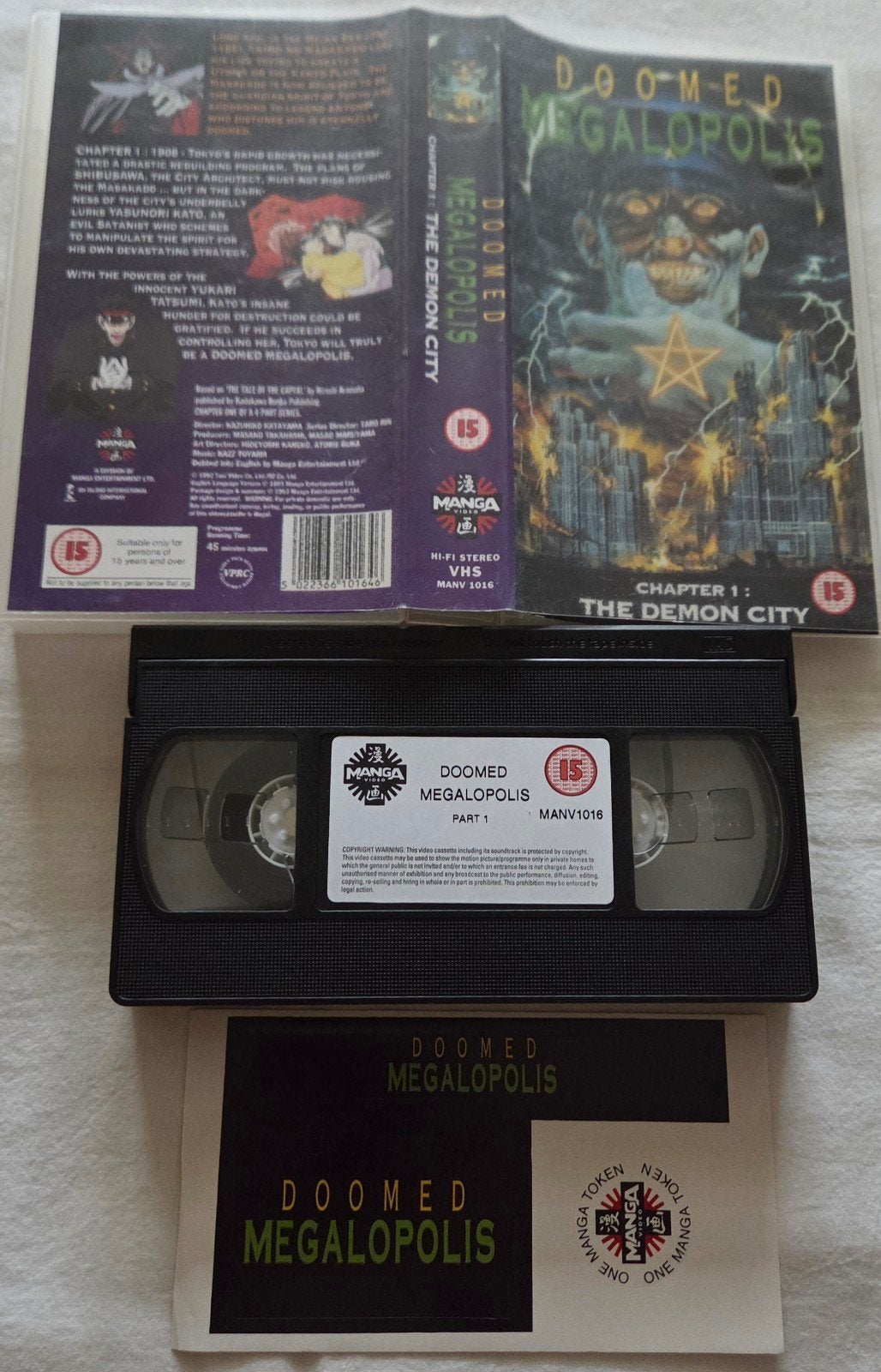 Manga Doomed Megalopolis Chapter 1 VHS Cartoon/Anime IMPORT, Cd's en Dvd's, VHS | Film, Alle leeftijden, Ophalen of Verzenden