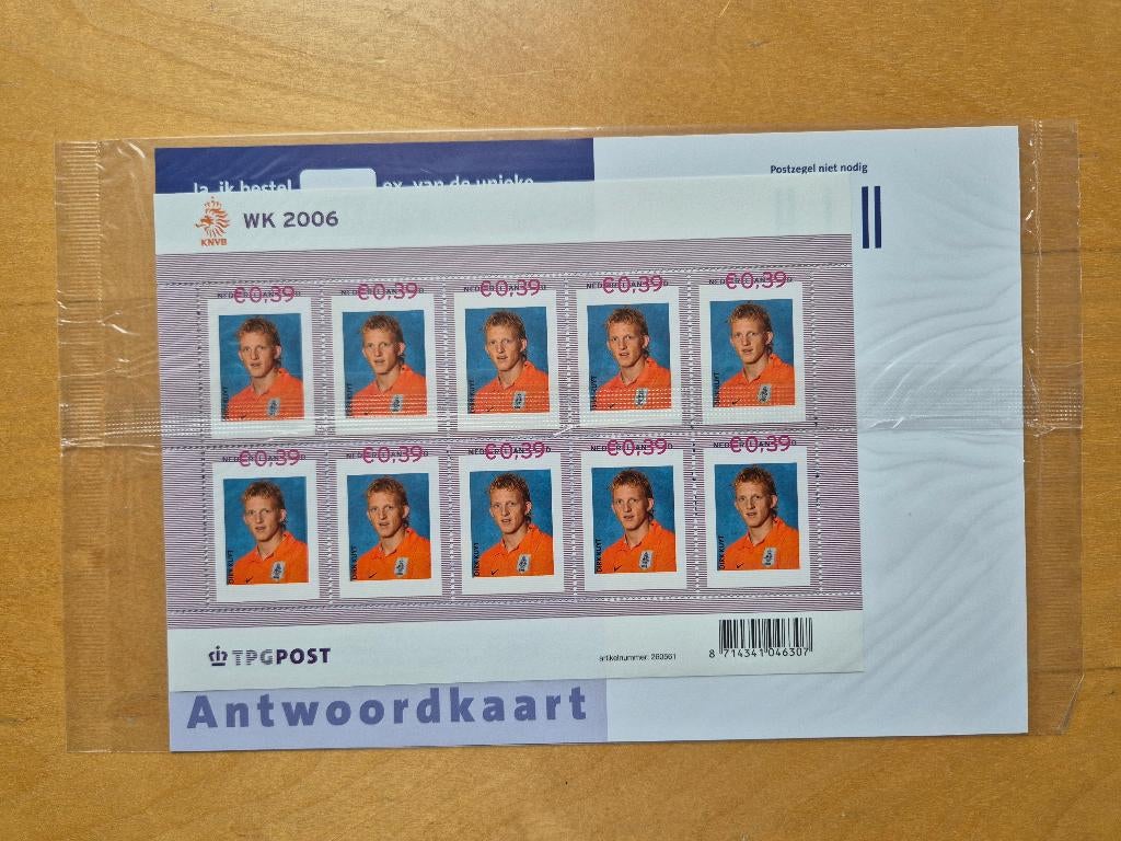 NVPH 2420 - Dirk Kuyt persoonlijk - 2006 Postfris - seal !, Ophalen of Verzenden, Na 1940, Postfris