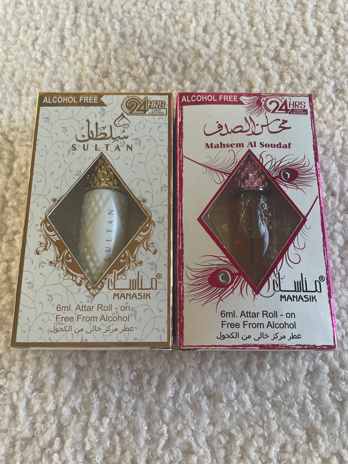 Manasik Attar Roll-on Parfum (Sultan & Mahsem Al Soudaf), Ophalen of Verzenden, Nieuw