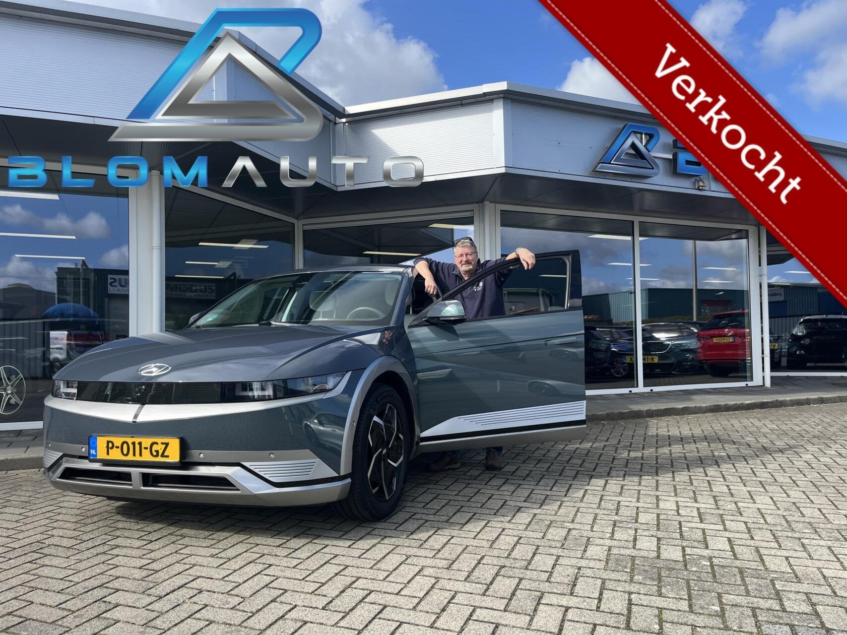 Hyundai IONIQ 5 Lounge SOH100% KEYLESS+TREKHAAK+STOELKOELING, Auto's, Automaat, Achterwielaandrijving, Gebruikt, Beige