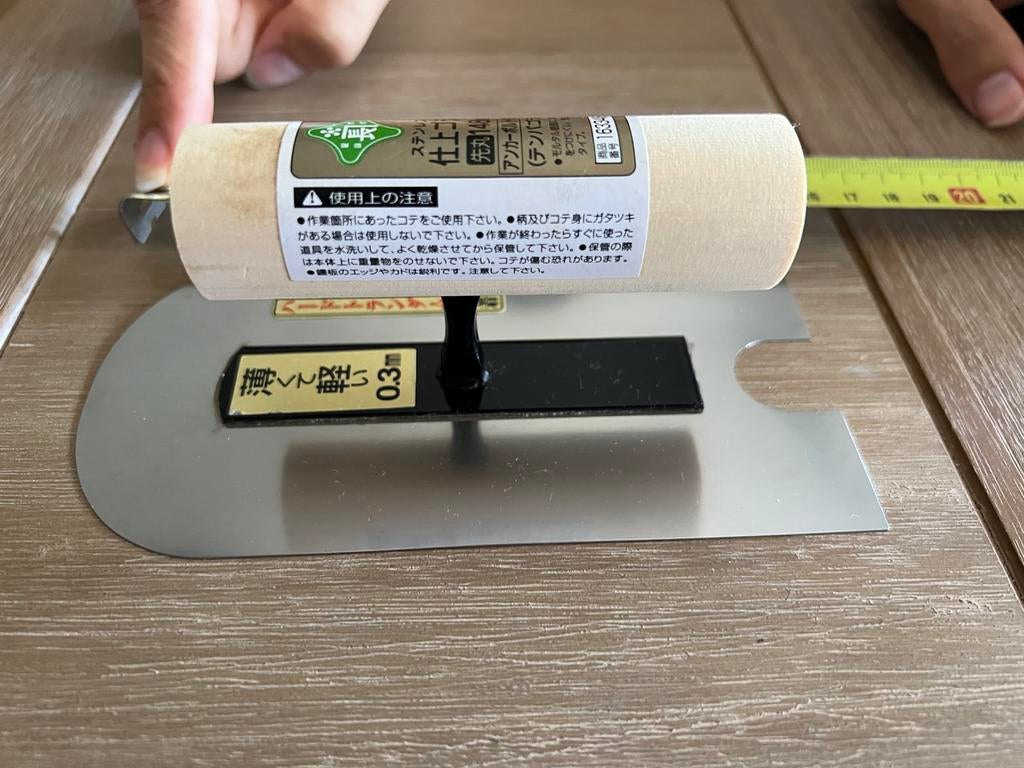 Roestvrijstalen afwerkspaan 148mm - vanaf prijs per stuk, Ophalen of Verzenden, Nieuw