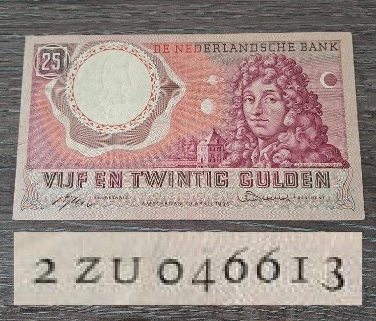 Schaarse ZU invulserie 25 gulden biljet Huygens, 1955, Ophalen of Verzenden, 25 gulden
