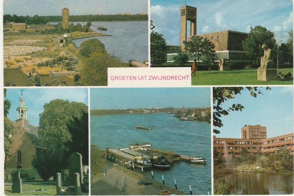 ZWIJNDRECHT Watertoren Koningskade Kerk Oude Maas Swinhove, Verzamelen, Ansichtkaarten | Nederland, Gelopen, Zuid-Holland, 1980 tot heden
