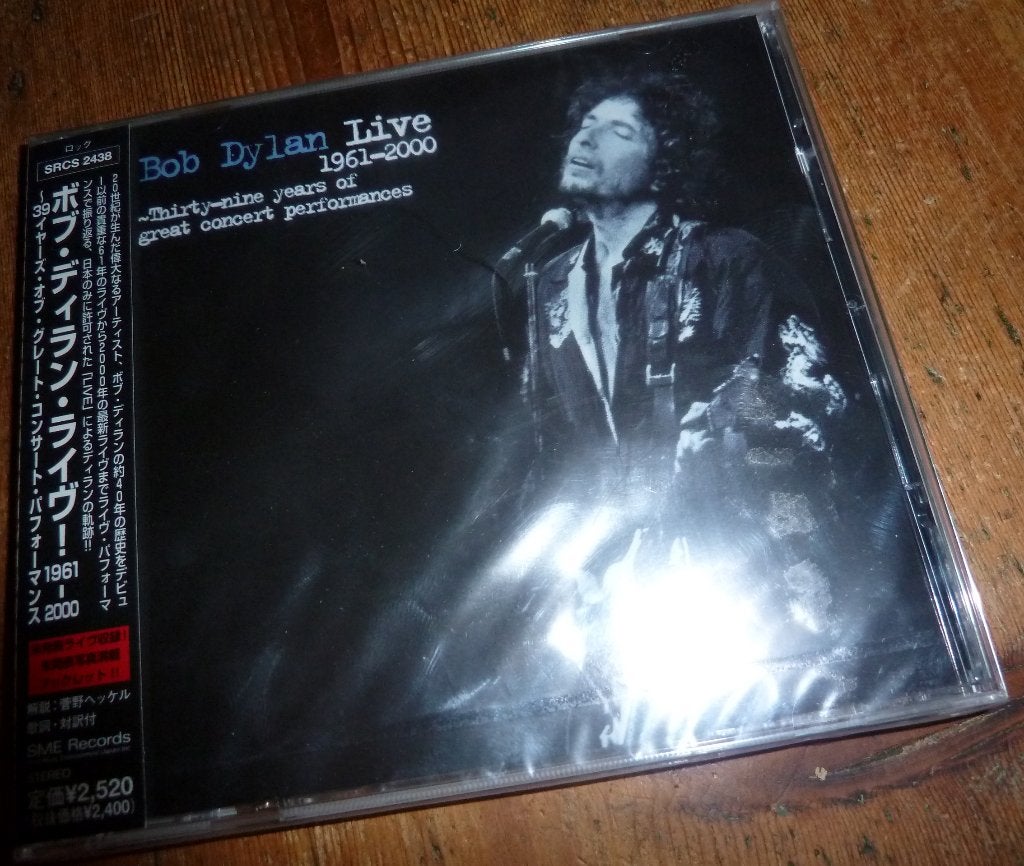 cd Bob Dylan Live 1961-2000 Japan Original CD Release Sealed, Ophalen of Verzenden, Nieuw in verpakking