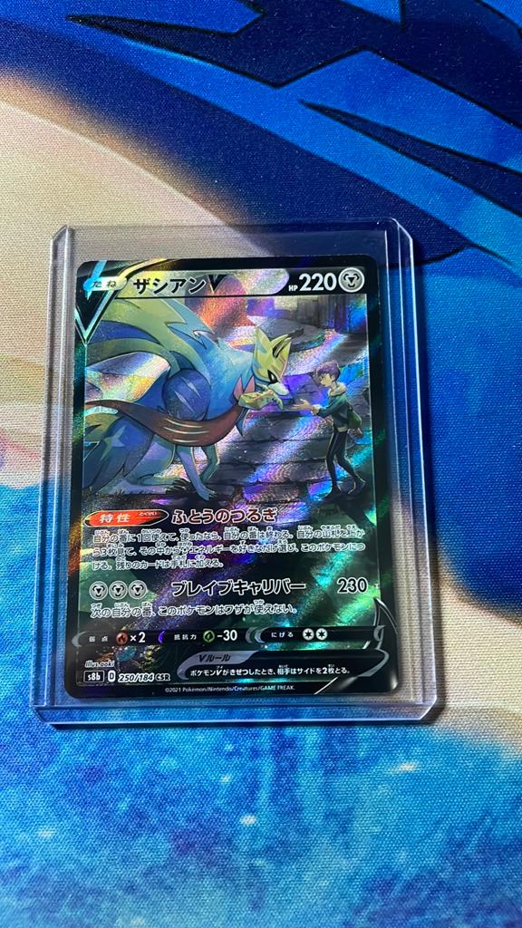 Zacian V CSR 250/184 - Pokémon Kaart (Japans), Ophalen of Verzenden, Zo goed als nieuw, Losse kaart, Foil