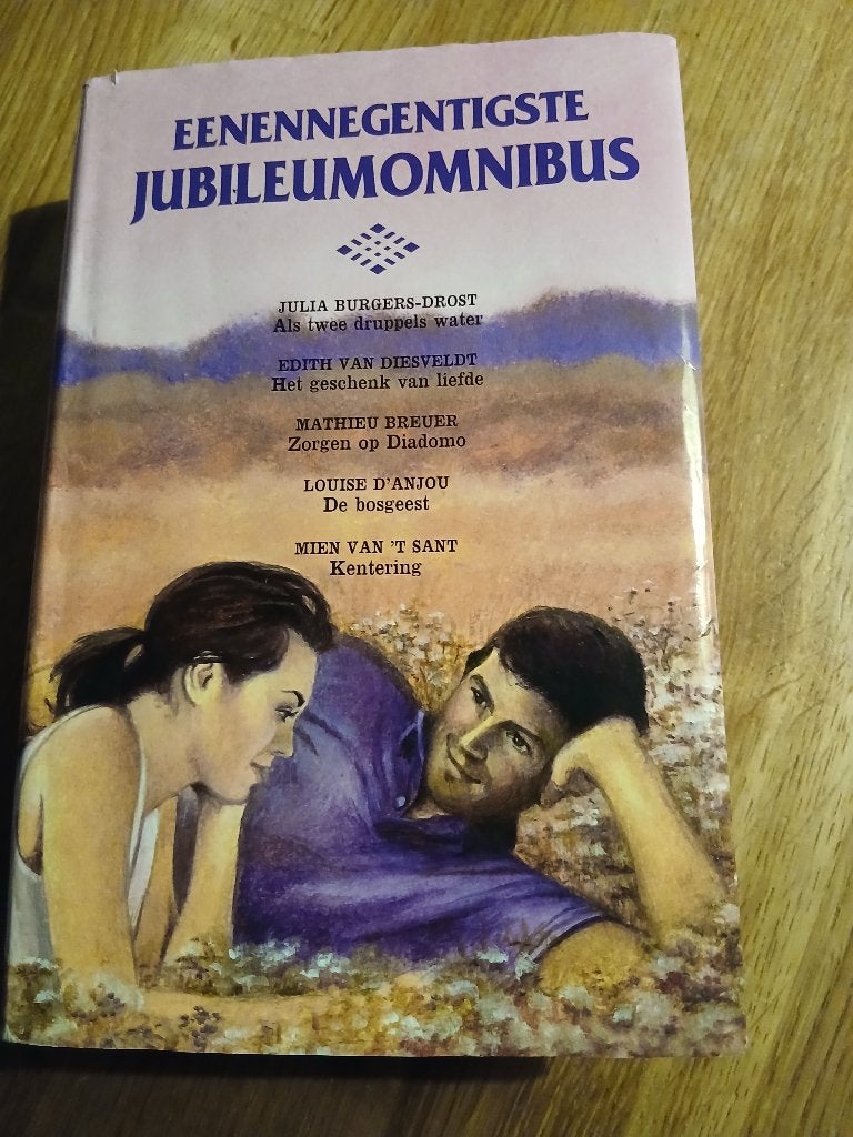 Eenennegentigste Jubileumomnibus, Boeken, Ophalen of Verzenden, Gelezen