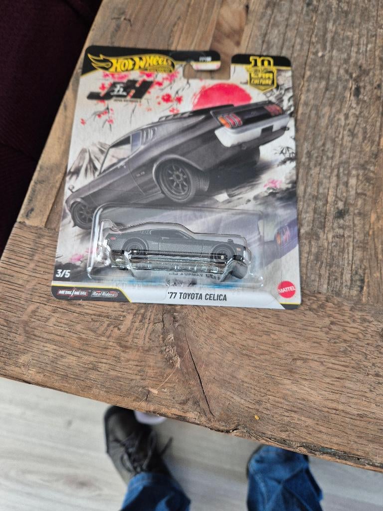 Hot Wheels Japan Historics 5 ´77 Toyota Celica, Ophalen of Verzenden, Nieuw, Auto