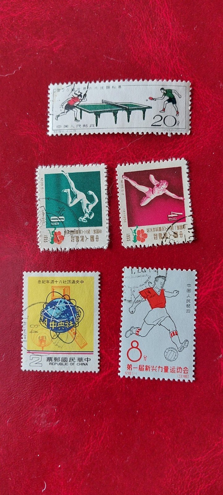 China, Ophalen of Verzenden, Gestempeld