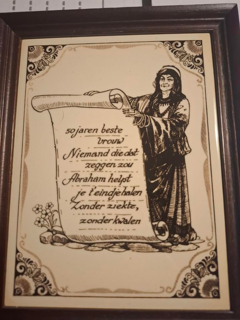 50 jarige verjaardag leeftijd versje in lijst, Antiek en Kunst, Ophalen of Verzenden
