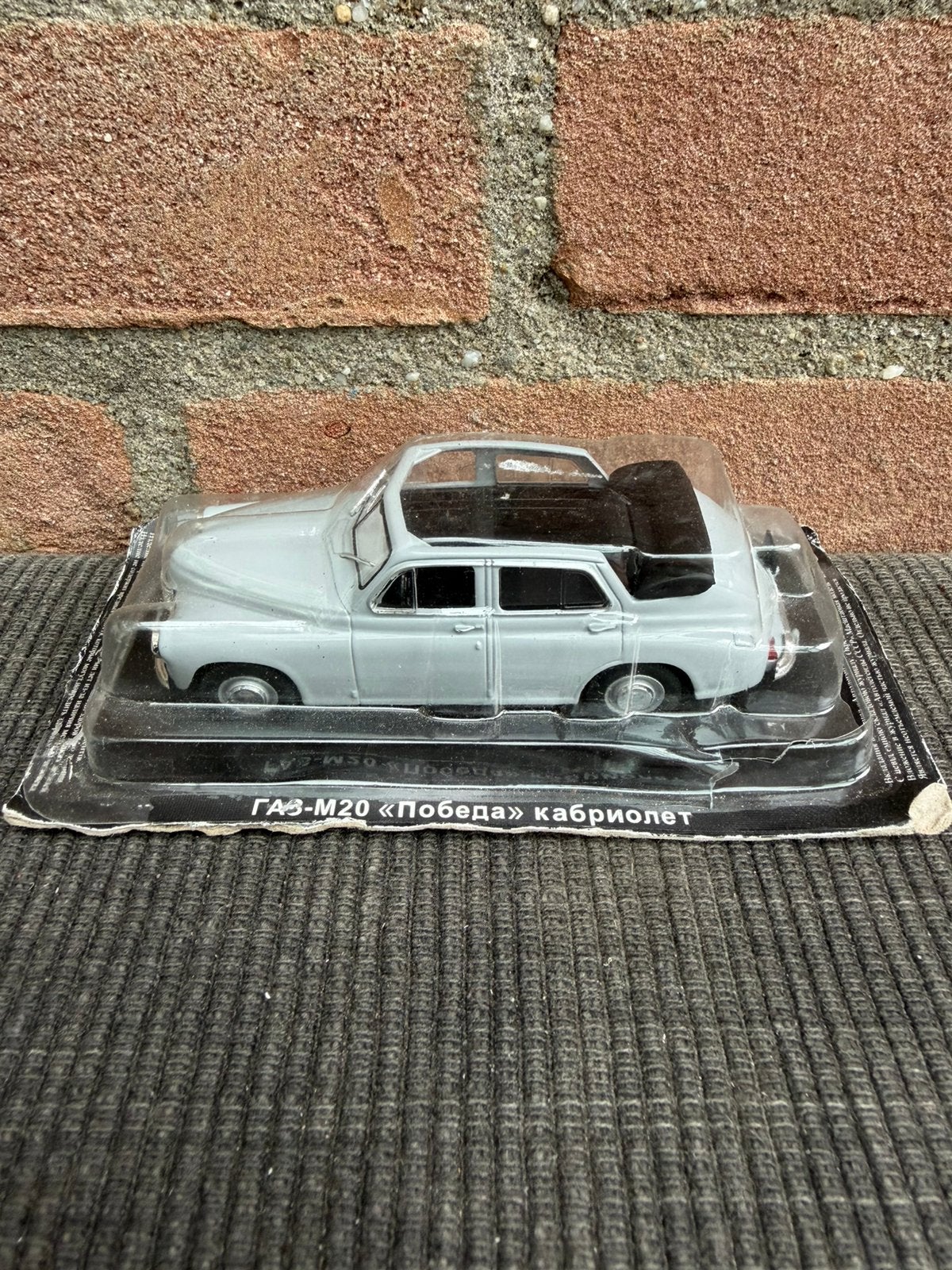 1:43 USSR Wolga/Moskvitch ? Cabriolet, Ophalen of Verzenden, Nieuw, Auto, Overige merken