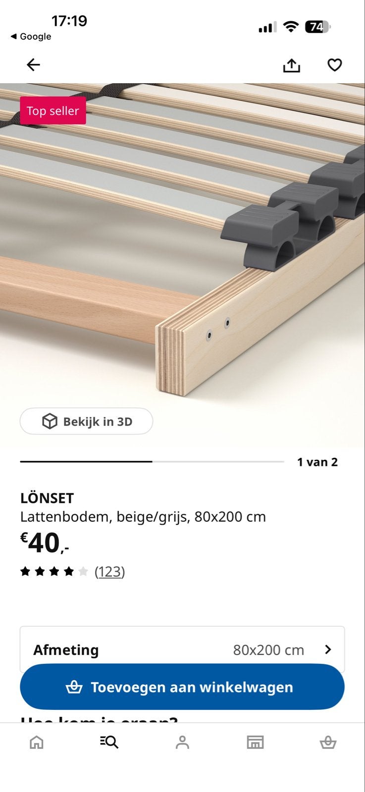 IKEA LÖNSET twee lattenbodems 200x80 cm - Nieuw, Ophalen, Eenpersoons, Nieuw, 80 cm