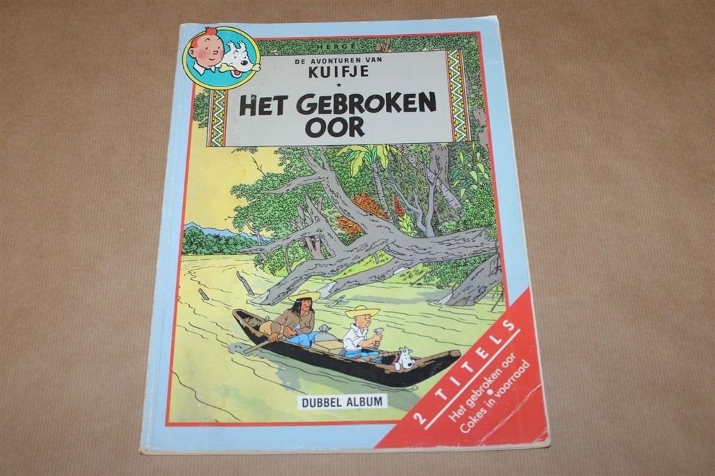 Kuifje dubbelalbum. Gebroken oor, Cokes in voorraad., Eén stripboek, Ophalen of Verzenden, Gelezen