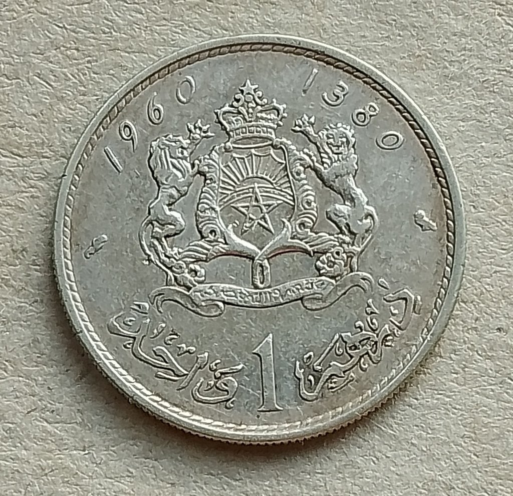 Marokko, 1 dirham 1380 / 1960, Ophalen of Verzenden, Overige landen, Losse munt, Zilver