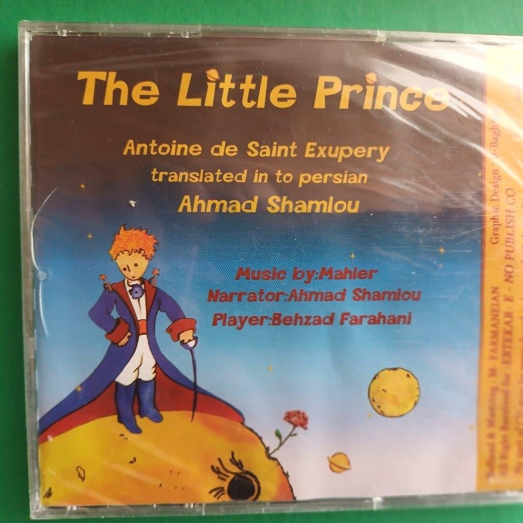 LITTLE PRINCE - GESEALED (DUBBEL-CD) (IRAN-PERZISCH), Ophalen of Verzenden, 3 tot 5 jaar, Album, Muziek