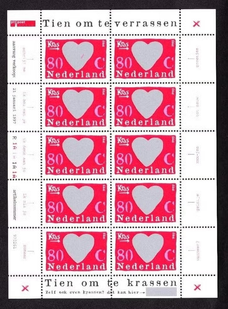 nederland nvph V1709 (pf), Verzenden, Na 1940, Postfris