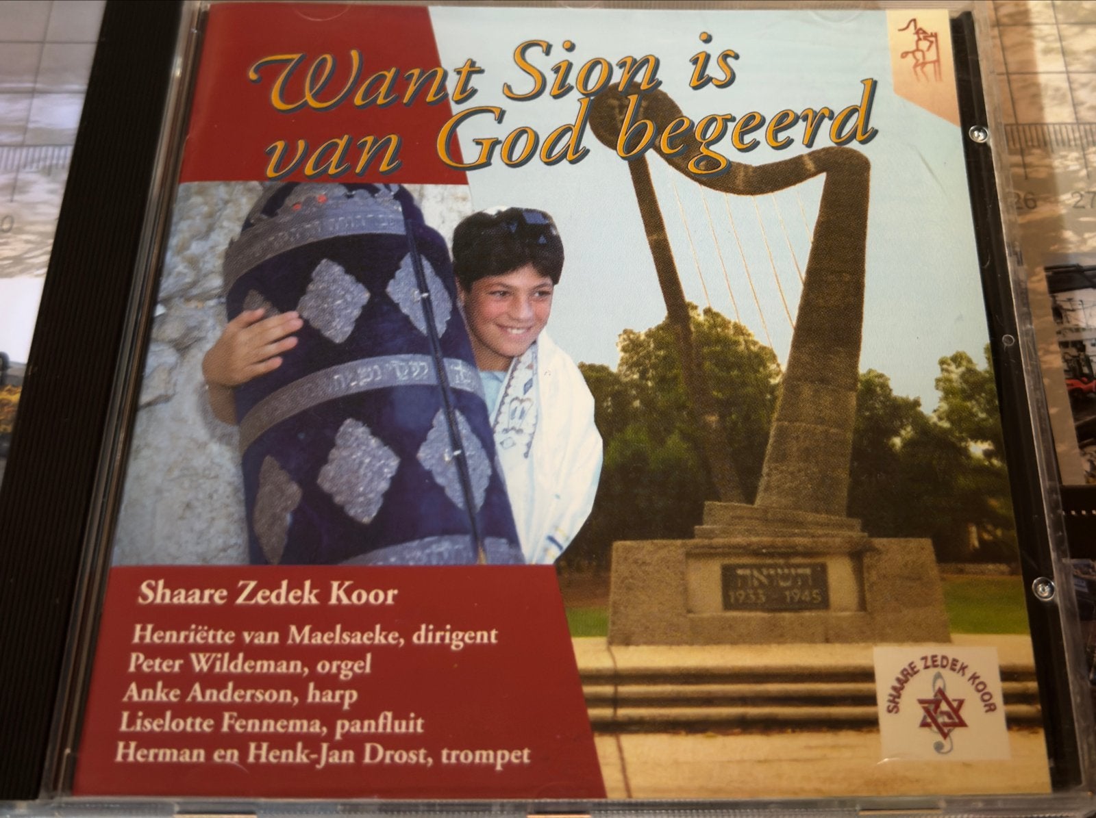 Want Sion is van God begeerd - Shaare Zedek Koor CD, Orgel, Geestelijke liederen, Ophalen of Verzenden, Zo goed als nieuw