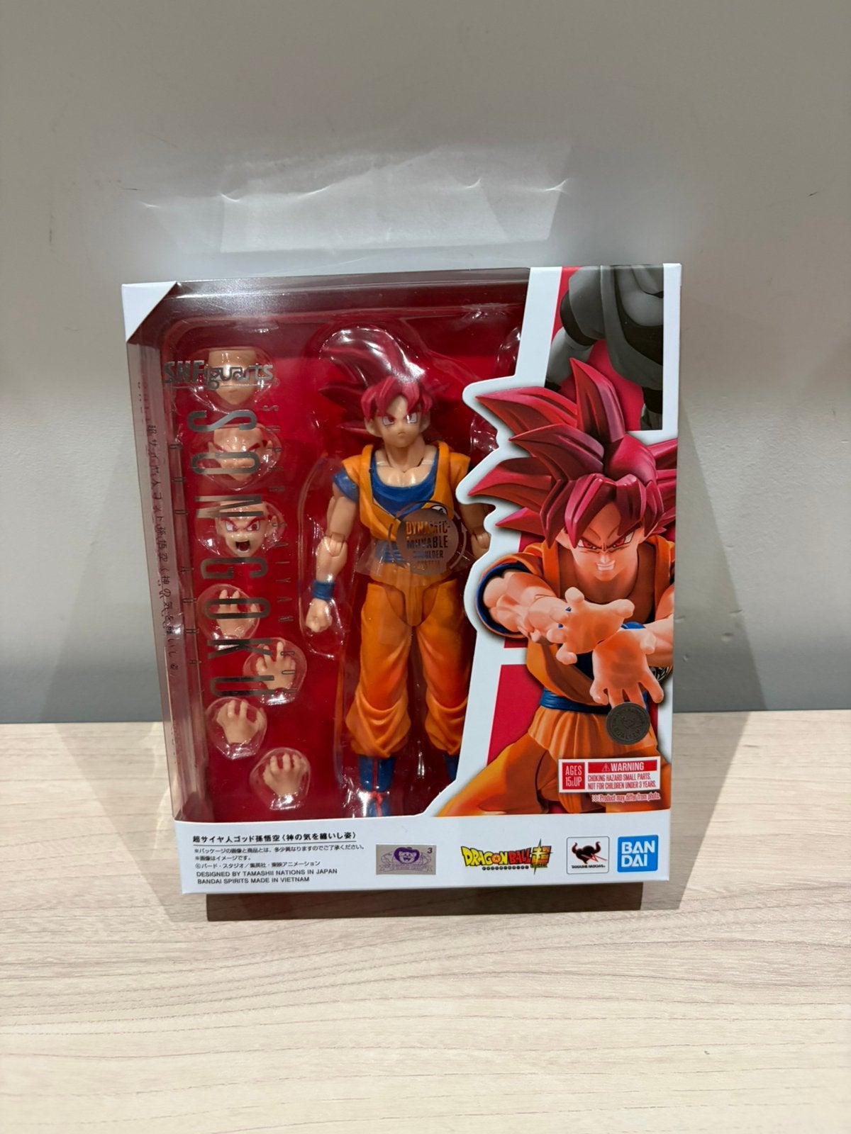 S.H.Figuarts Super Saiyan God Son Goku (God Aura) DB Bandai, Ophalen of Verzenden, Funko Europe, Supportemea@funko.com, 4th floor, 1 Queen Caroline St, London W6 9YN, Verenigd Koninkrijk