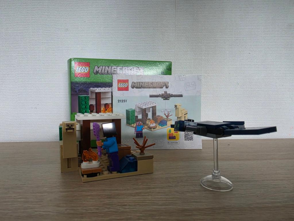 LEGO Minecraft De Crafting Box 4.0 (21251), Compleet, Minecraft, Lego, Ophalen of Verzenden