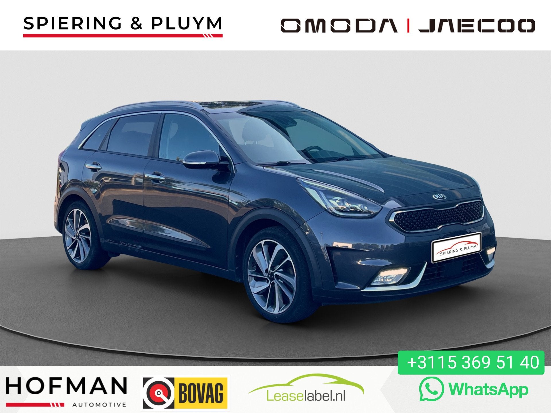 Kia Niro 1.6 GDi Hybrid ExecutiveLine Trekhaak | Carplay | S, Auto's, Kia, Gebruikt, 1390 kg, SUV of Terreinwagen, Niro