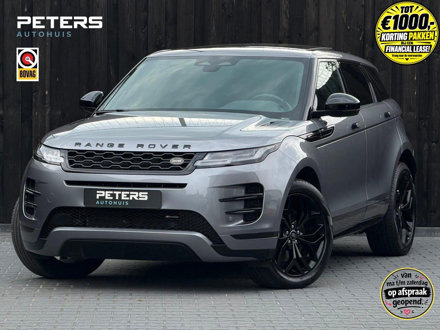 Range Rover Evoque P300e HSE | 309 PK | Pano | Keyless | BTW, Auto's, Automaat, Euro 6, Verwarmde buitenspiegels, Vierwielaandrijving