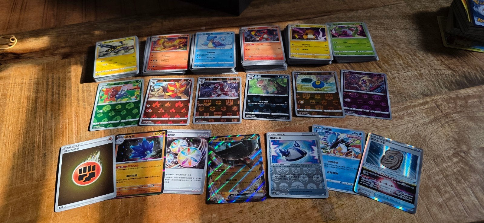 200 kaarten inclusief holo ex reverse, Verzamelen, Speelkaarten, Jokers en Kwartetten, Ophalen, Nieuw, Speelkaart(en)