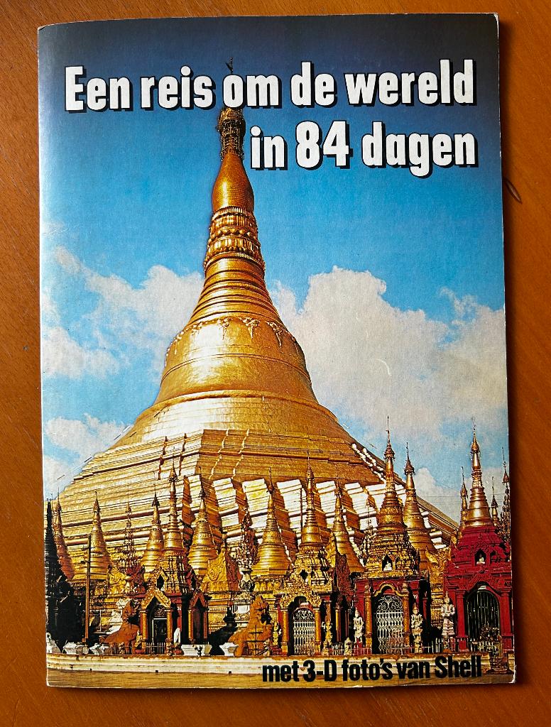Reis om de wereld in 84 dagen (Shell), Ophalen of Verzenden, Zo goed als nieuw