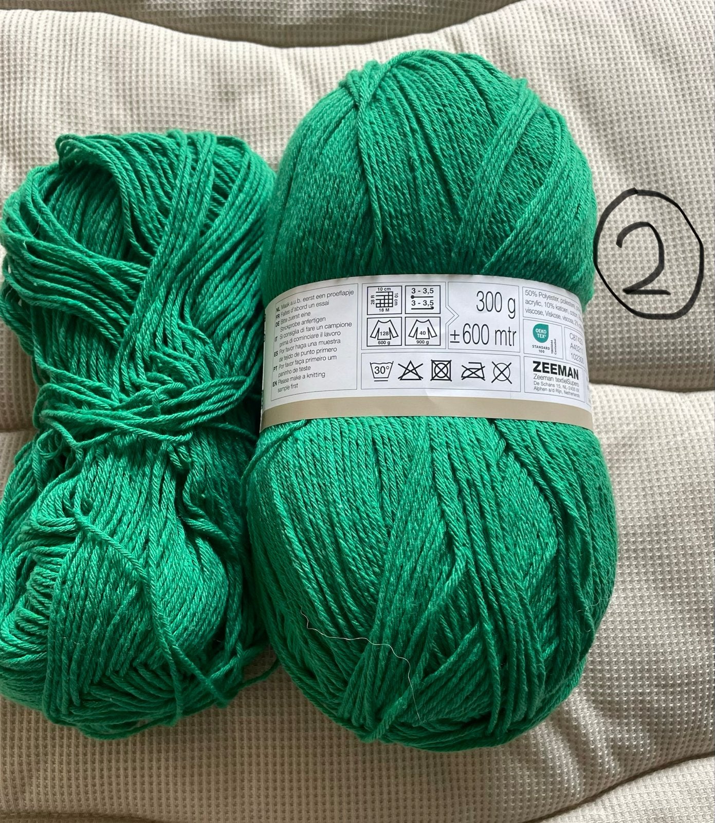 Grote bol Zeeman garen, groen, 300g, 600m, Hobby en Vrije tijd, Ophalen of Verzenden, Nieuw, Breien of Haken, Wol of Garen