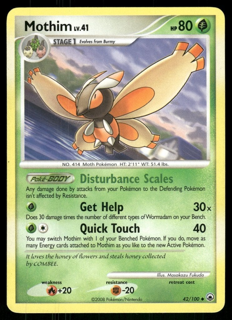 Mothim 42/100 - Majestic Dawn, Verzenden, Gebruikt