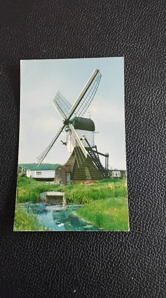 Oude Ansichtkaart: WipWatermolen Leiden, Ophalen of Verzenden, 1960 tot 1980, Ongelopen, Zuid-Holland